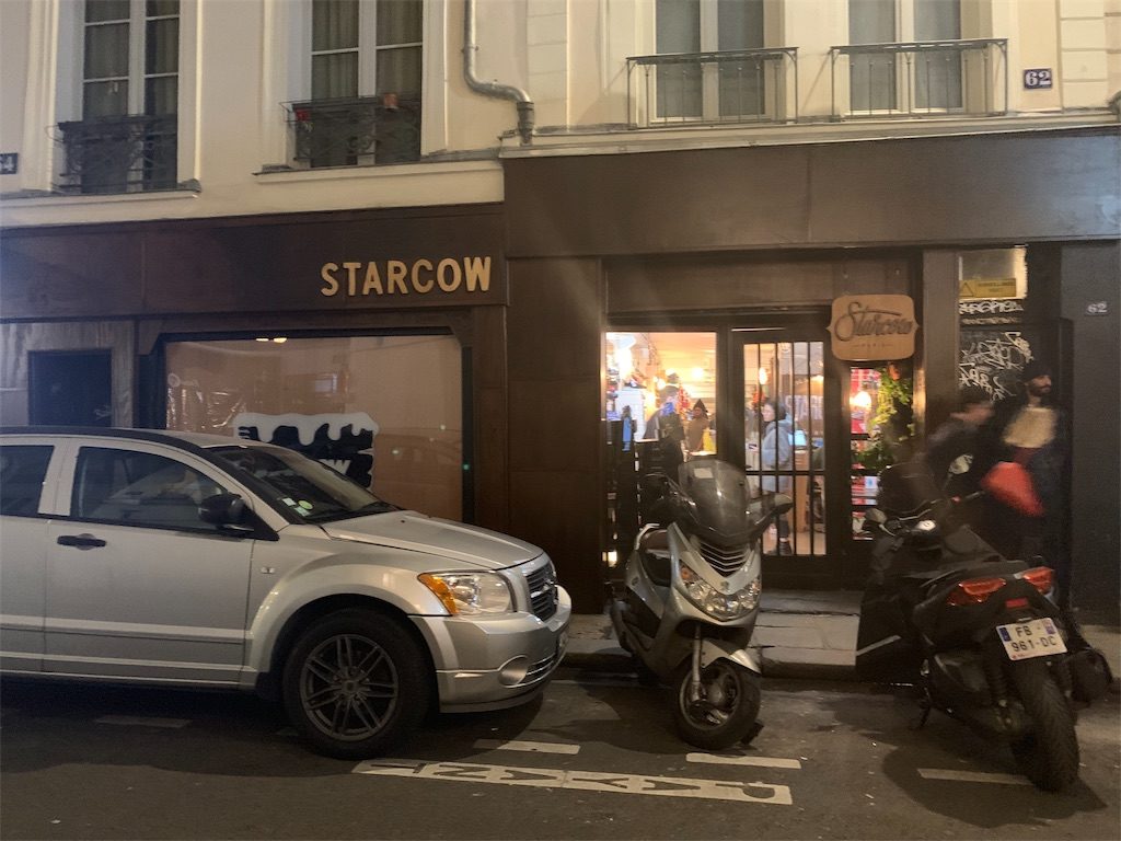 Starcowの店頭写真