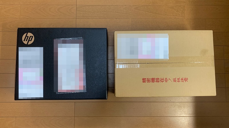 spectre-x360の梱包